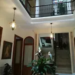 Hotel Nuevo Jerez de la Frontera